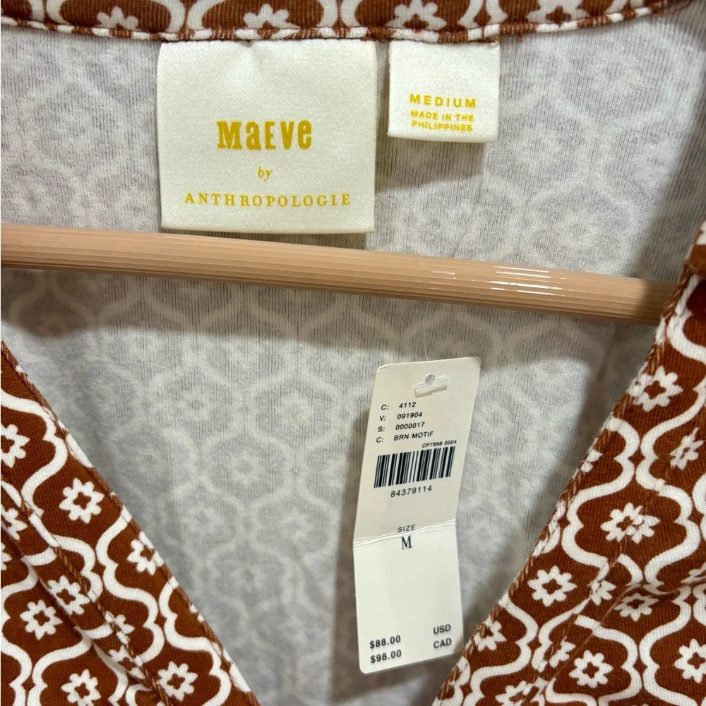 Anthropologie Brown and Cream Geometric Ruched Button-Down Top NWT medium - Picture 3 of 5